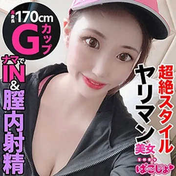 PKJD-020 jav