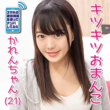 PSZ-007 jav