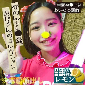 ROLI-004 jav