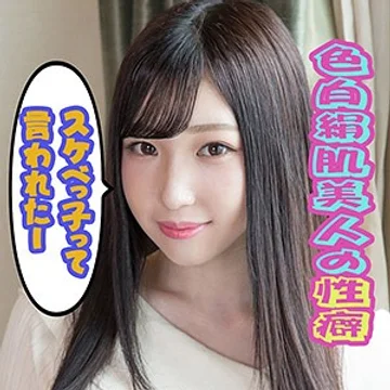 scute-1008-hatori jav