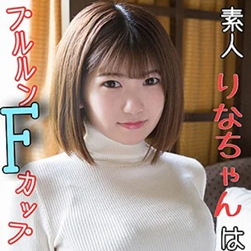 scute-1010-rina jav