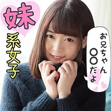 scute-1013-hikari jav
