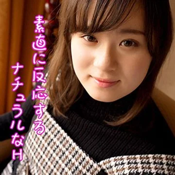 scute-1021-utano jav