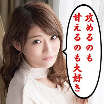 scute-1023-hina jav