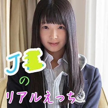 scute-1027-hina jav