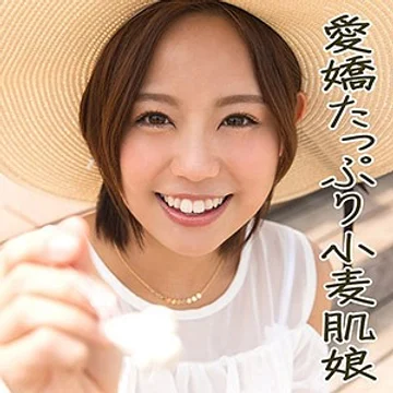 scute-1032-mitsuki jav