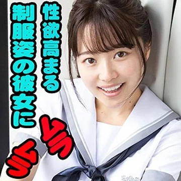 scute-1046-chiharu jav