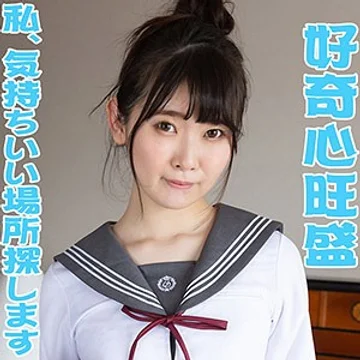 scute-1085-neiro jav