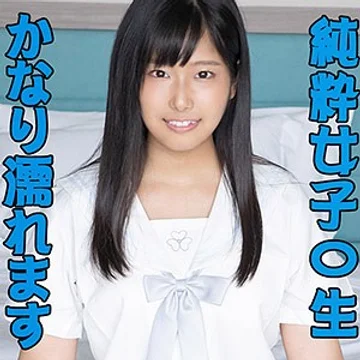 scute-1092-nana jav