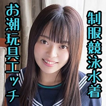 scute-1102-miruka jav