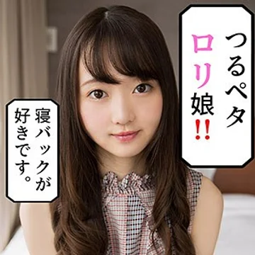 scute-971-remu jav