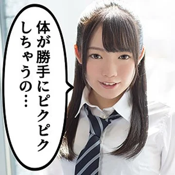 scute-974-azusa jav