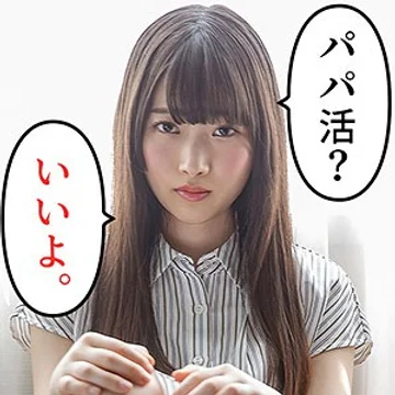 scute-981-rika jav