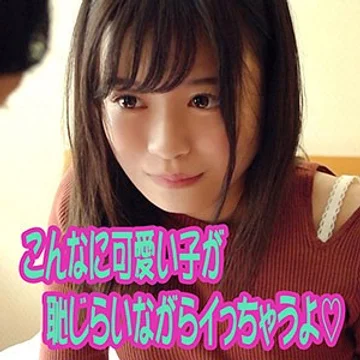 scute-982-kanon jav
