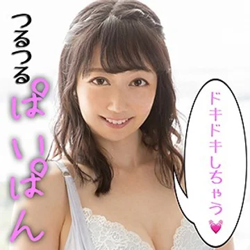 scute-994-asuka jav