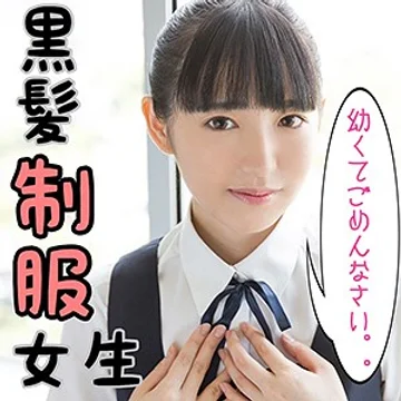 scute-996-ai jav