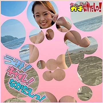 SDGN-6 jav