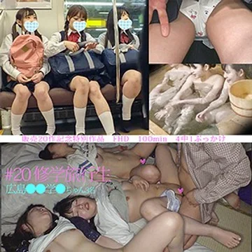 SHINKI-020A jav