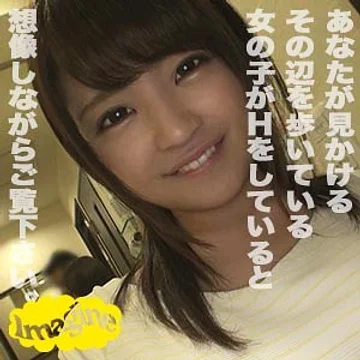 SHOW-006 jav