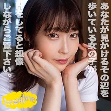 SHOW-042 jav