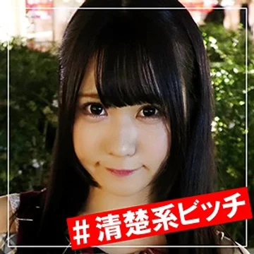 SHSS-002 jav