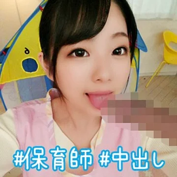 SIMM-144 jav