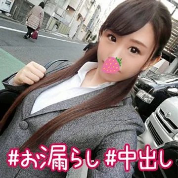 SIMM-151 jav