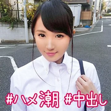 SIMM-152 jav