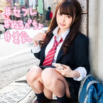 SIMM-176 jav