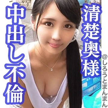 SIMM-312 jav