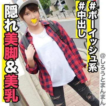 SIMM-343 jav