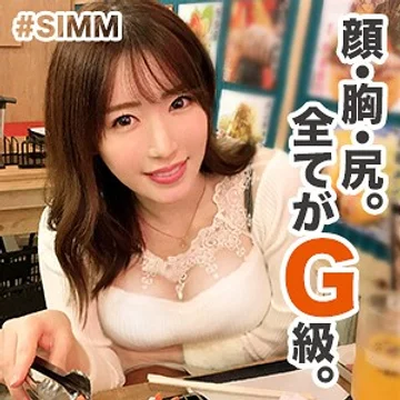 SIMM-356 jav