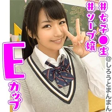 SIMM-357 jav