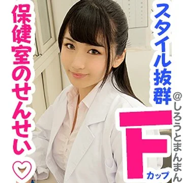 SIMM-375 jav
