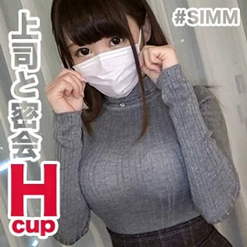SIMM-386 jav