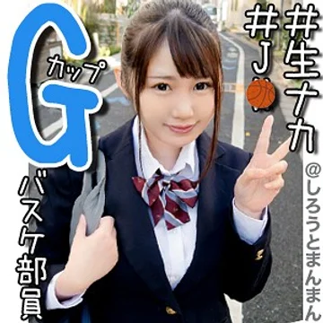 SIMM-399 jav