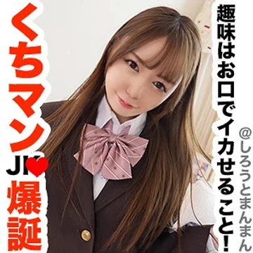SIMM-431 jav