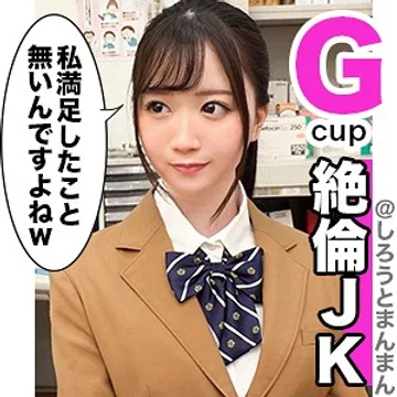 SIMM-438 jav