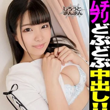 SIMM-442 jav