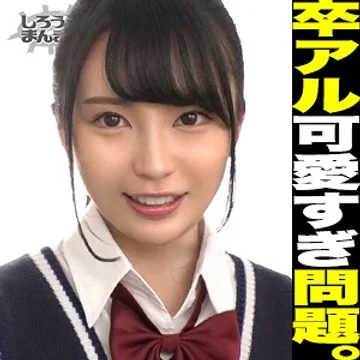 SIMM-451 jav
