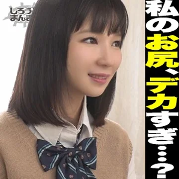 SIMM-452 jav