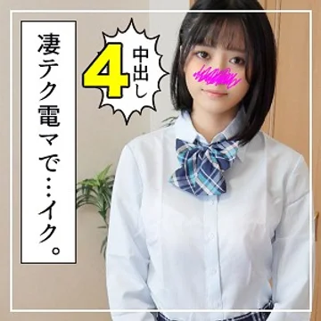 SIMM-469 jav