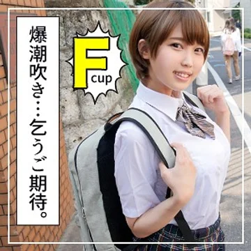 SIMM-470 jav
