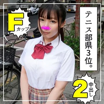 SIMM-479 jav