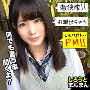 SIMM-521 jav