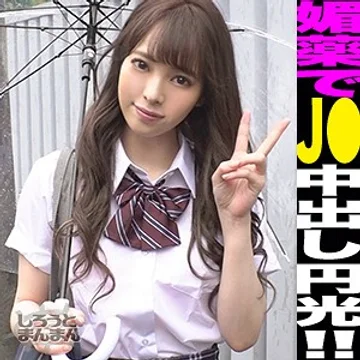 SIMM-522 jav