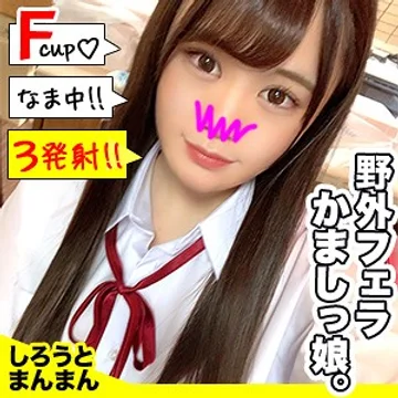 SIMM-532 jav