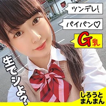 SIMM-537 jav
