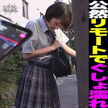 SIMM-546 jav