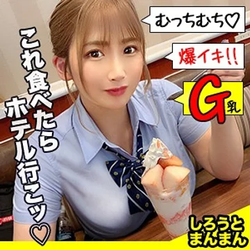 SIMM-552 jav
